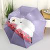1pc Sleepy Sheep Automatic Folding Umbrella & Self-Folding Canopy - Heavy-Duty 8-Rib Iron Frameyy251231028