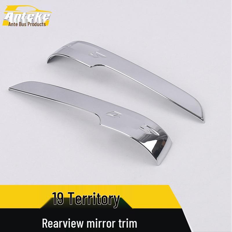 19 Territory Rearview Mirror Trim Sequins - Car Exterior Accessories