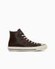 31315750 Converse All Star Aged Waxedleather Hi Antique Brown (Men's)