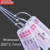 Jingzhou Shibang ZJ-4127 Writable Cable Tie Identification Labels