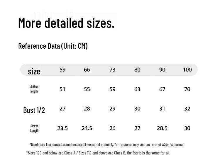 Мягкий детский комбинезон Yishuang'er