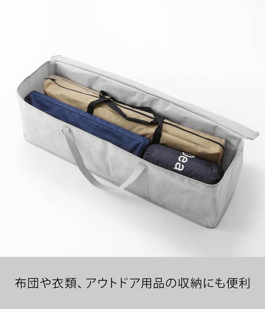 Yamazaki Jitsugyo Рождественская елка Сумка для хранения Серый Основной Ш119 x Г30 x В40см Башня Товары для отдыха на открытом воздухе Футон Хранение одежды 6909 (Ямадзаки) Корпус прибл.