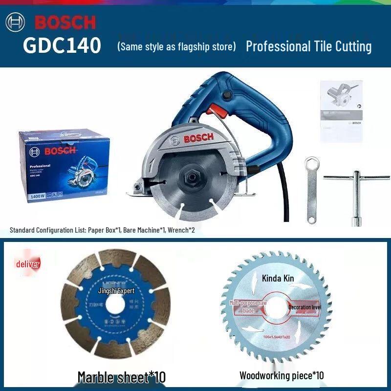 Bosch GDC Multifunctional Tile & Stone Cutter CN plug (adapter included)