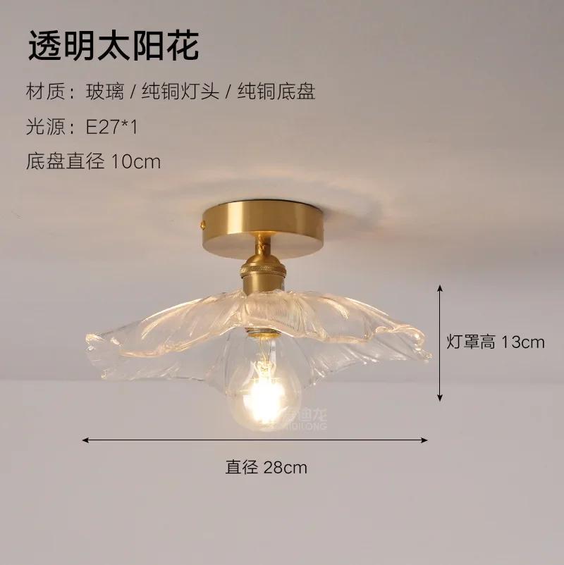 Изысканный светодиодный потолочный светильник из стекла в виде листа лотоса, теплый свет, светильник для прихожей, коридора, ретро, освещение для интерьера гостиной