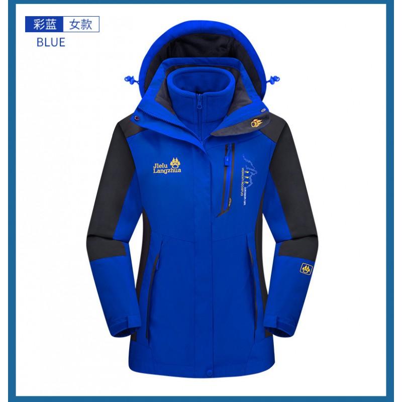 3-in-1 Waterproof Fleece Lined Jacket Couples - Outdoor Hiking Camping Windproof Coat