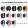 Нейлоновый ремешок для Samsung Galaxy Watch 8 40/44мм, регулируемый сменный ремешок-браслет для Watch 8 Classic 46мм, аксессуары для ремешка