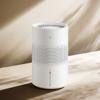 Умный безтуманный увлажнитель Xiaomi Mijia 3-400 с китайской вилкой (адаптер в комплекте)