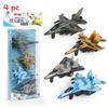 Simulation Inertial Solid Color Aircraft Fighter Children Model Toy