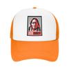 Disobey Seaside Vacation Baseball cap Maintains Shape After Long Wear Unisex Style SoftTop Denim Hat