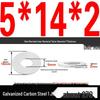 Оцинкованная Extra Large Утолщенная Металлическая Шайба для Винтов – M6, M8, M10, M12