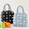 Black Chrysanthemum Oxford Lunch Box Bag,Handbag with Thickened Aluminum Foil Insulation, School Lunch Thermal Pack, Office Portable Food Bag