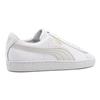 Puma Basket Classic Xxi Тканевые Минималистичные Повседневные Низкие Кроссовки Унисекс Белый 374923-06