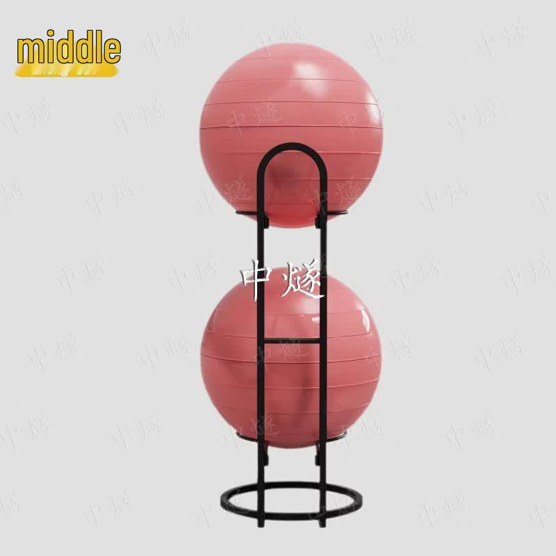 Yoga Ball and Fitness Equipment Storage Rack