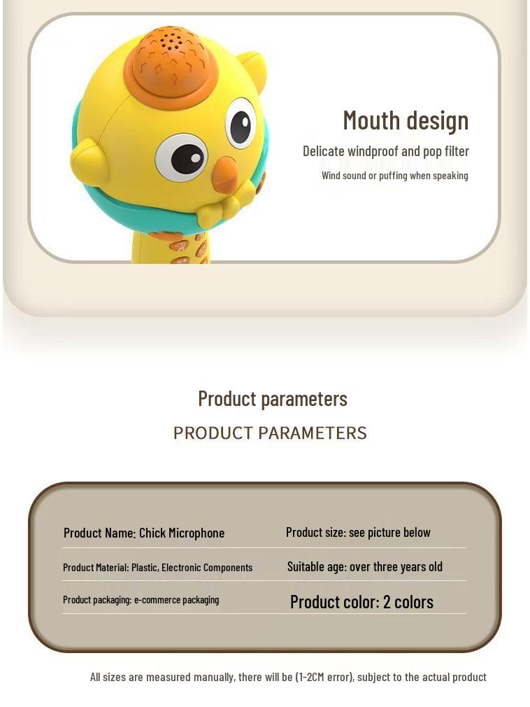 Детский милый микрофон-караоке с беспроводным Bluetooth и динамиком в виде цыпленка - Игрушка «Все в одном» для пения и музыки.