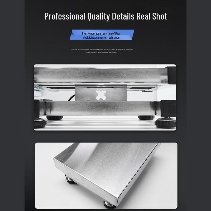 Yingheng Stainless Steel Commercial Digital Platform Scale (CN version)