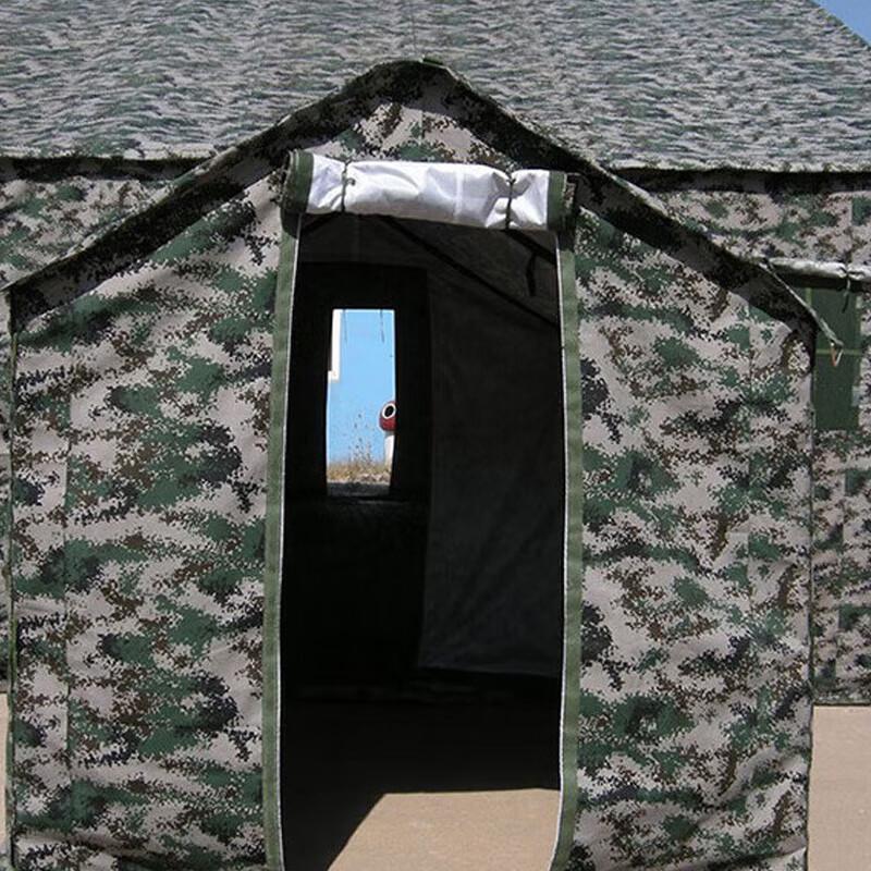 Large Command & Disaster Relief Tent