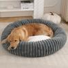 Kennel cat litter dog round pet litter dog bed winter warm pet bed dog supplies pet pad
