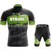 Cross-border special supply of STRAVA new cycling suit short-sleeved men's top road bicycle breathable one generation
