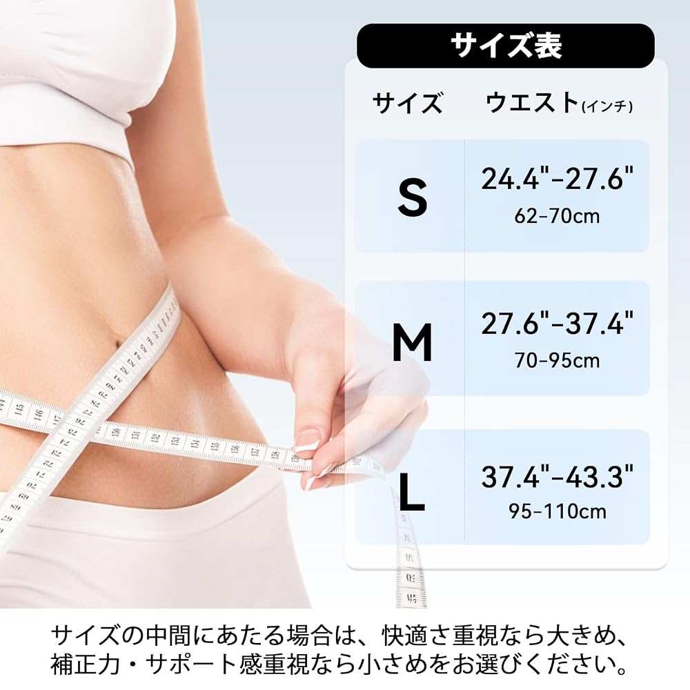 [2026 New Improved] Posture Support Belt, Hunchback Correction Belt, Composite Back Support, Back