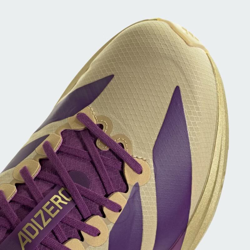 adidas Мужские беговые кроссовки ADIZERO TAKUMI SEN 11