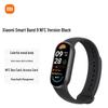 Xiaomi Smart Band 9 NFC (Китайская версия)