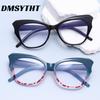 Fashionable PC Frame Cat Eye Anti Blue Light Reading Glasses for Women Men Polygonal FULL Frame Presbyopic Eyeglasses