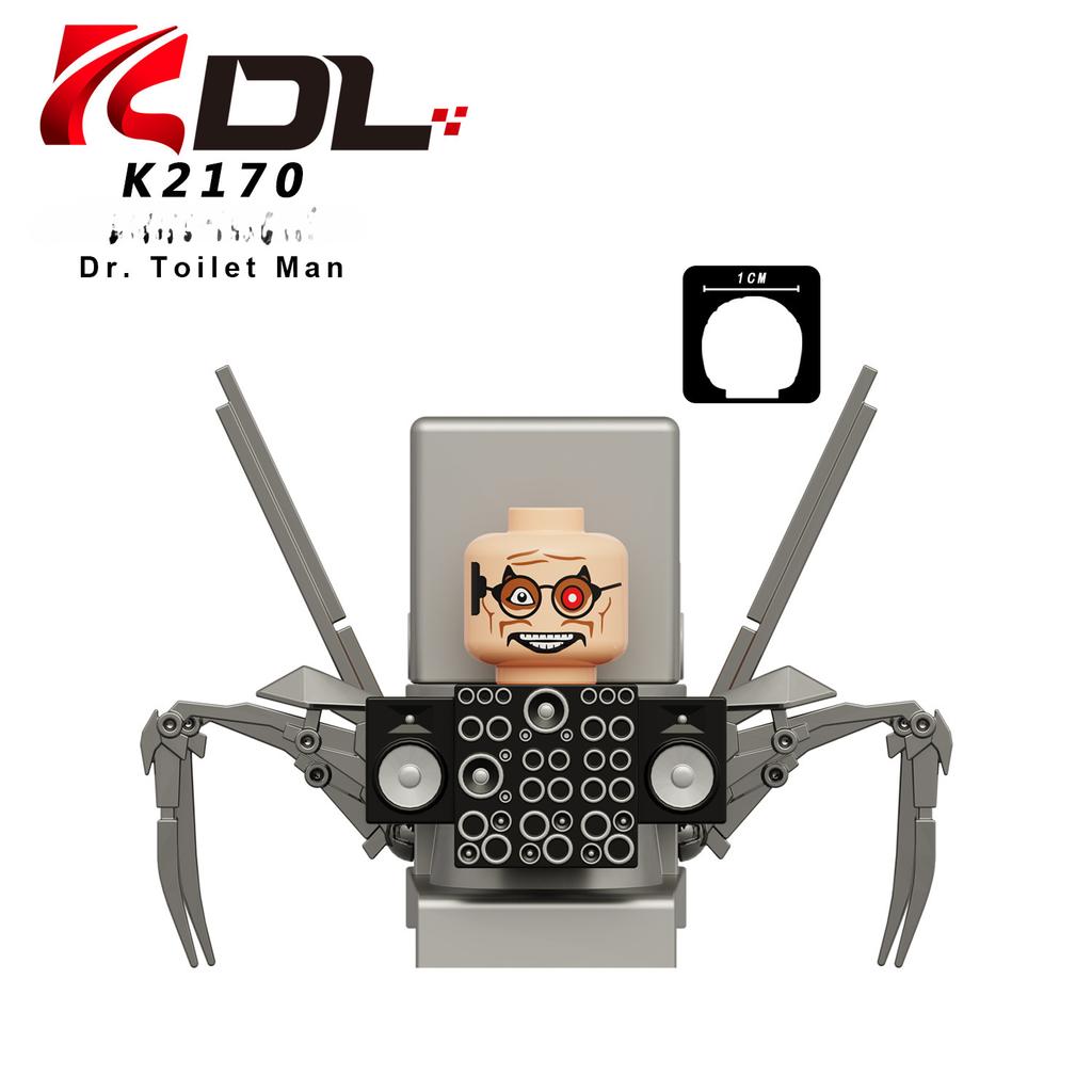 KDL826 строительные блоки Титан ТВ человек молния туалет полетный монитор гигантские мини фигурки людей кирпичи игрушки для детей