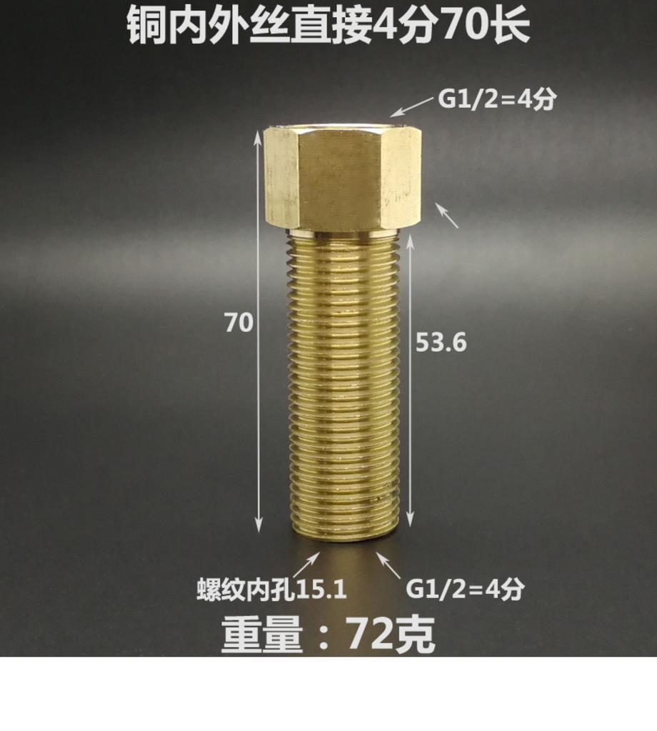 1/2" 3/4" BSPP Внутренняя на Наружную Удлинитель Латунный Трубный Фитинг Соединитель Адаптер Муфта Дом Сад Вода Газ Масло