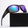 New Sports Sunglasses Outdoor Cycling Beach Sunglasses Windproof And Colorful Trendy Glasses QS923