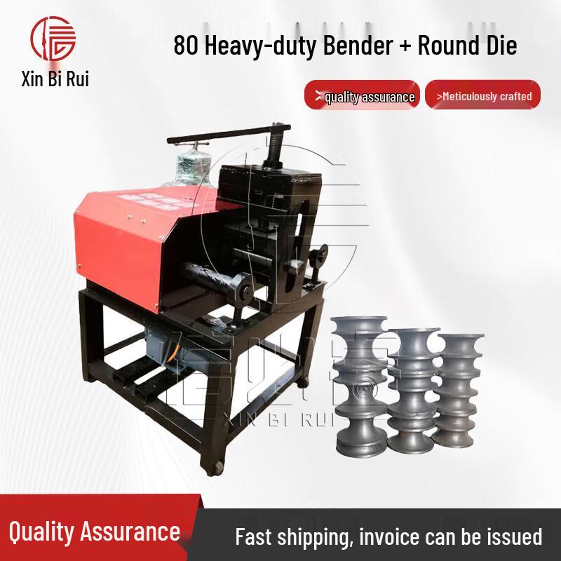 Xinbirui Electric Pipe Bender for Square and Round Tubing