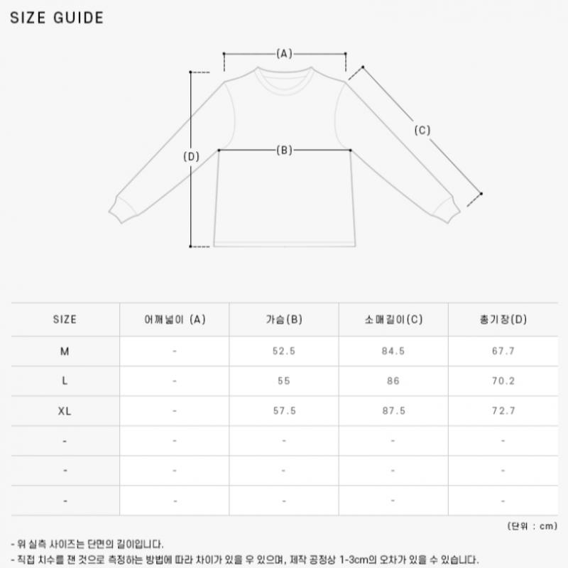Harleover Scotland M3116 7 Дрифт Шегги Дог Дрифт Цельновязаный Мужской Трикотаж