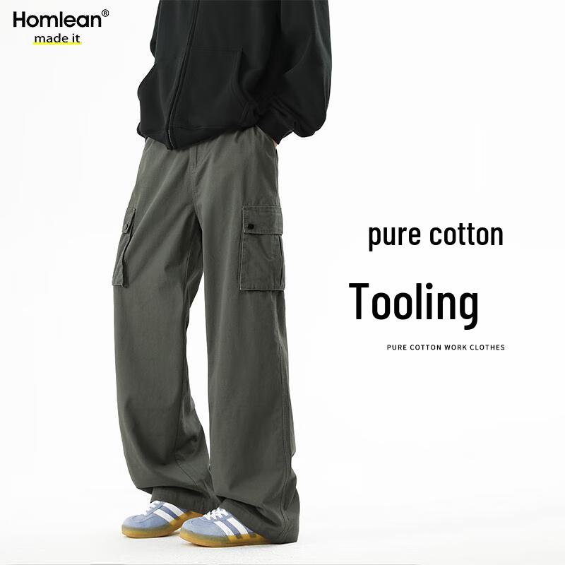 Homlean Men's Cotton Straight-Leg Casual Work Pants
