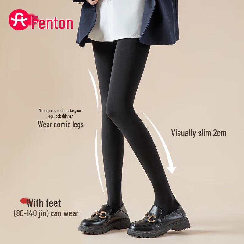 Fenteng High-Waist Tummy Control Warm Tights