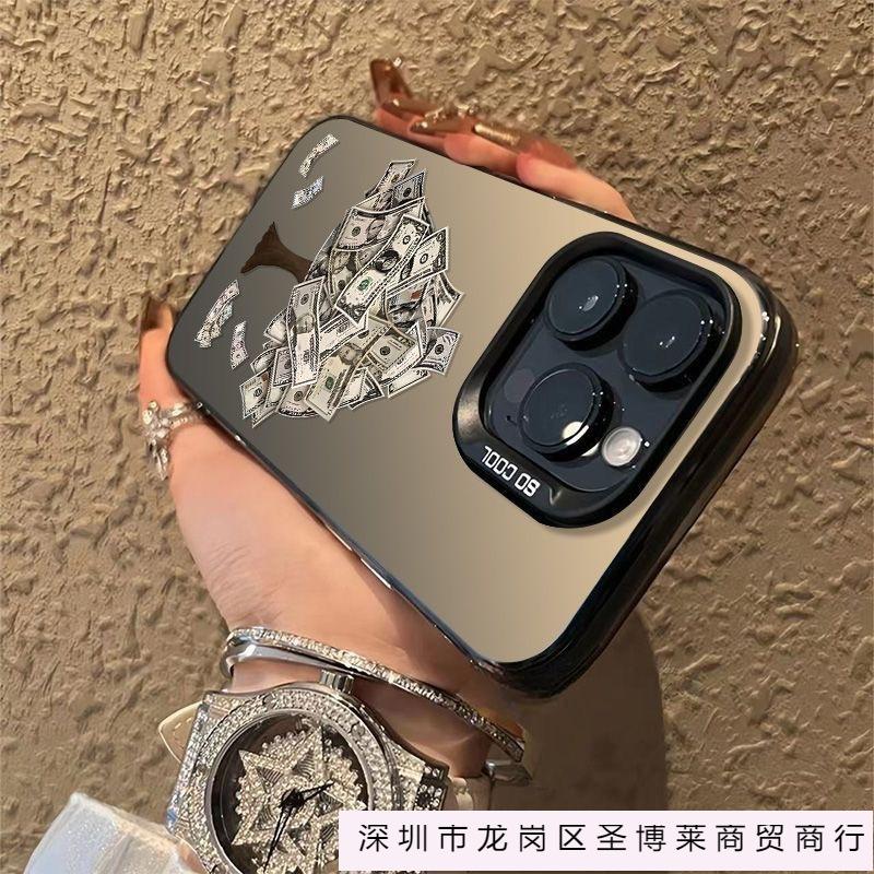 Дойная корова для Apple 16Pro чехол для мобильного телефона iPhone13/14/15 банкноты 12promax16
