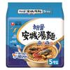 Nongshim Морепродукты Ансонтанмён, 5 штук