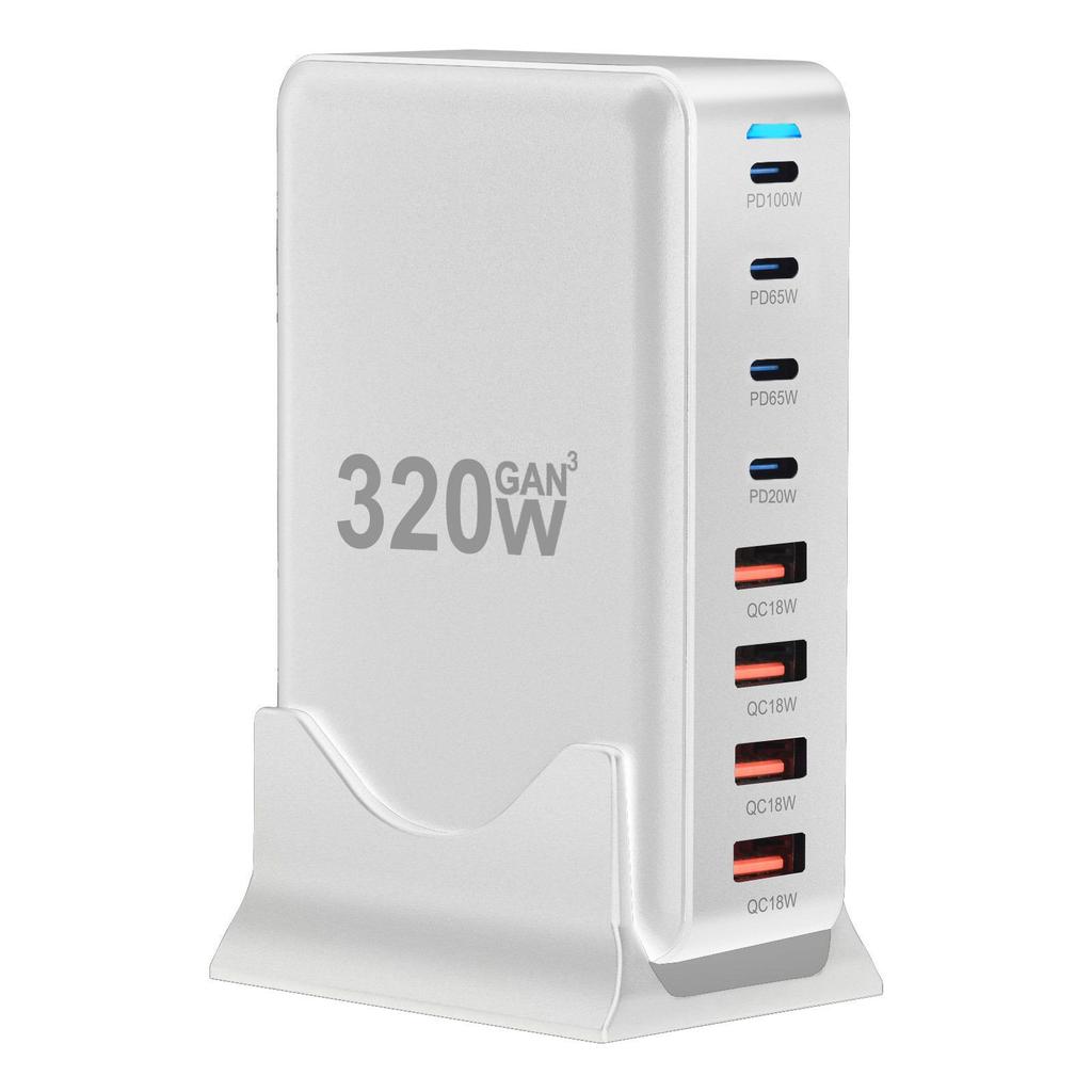 320 Вт многопортовое USB-зарядное устройство на нитриде галлия с быстрой зарядкой PD100 Вт