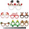 Новые 9 шт./набор Милые смешные бумажные очки Рождество Детская вечеринка Реквизит для фотосъемки Клаус Снеговик Елка Унисекс Очки