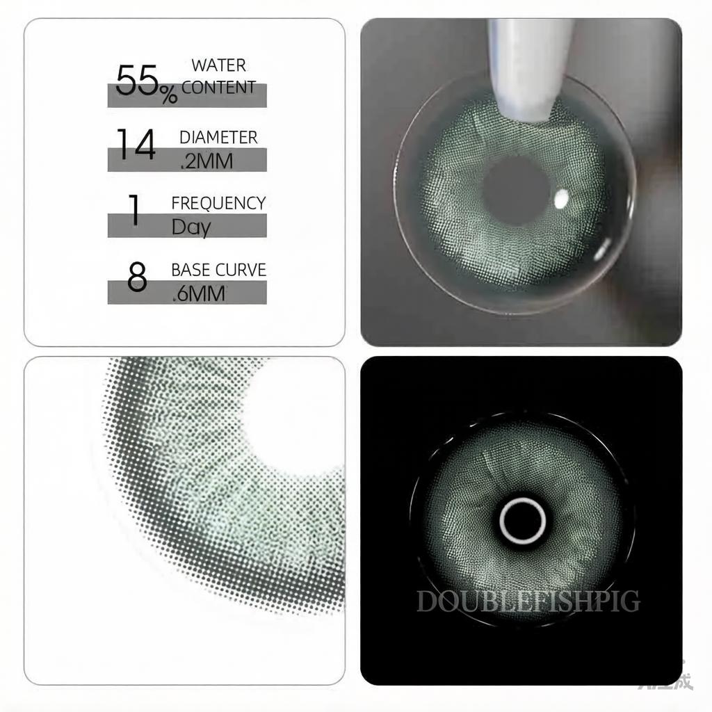 Moody Prescription1 1 ДЕНЬ 2 ШТ. Nagini Green
