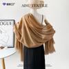 Summer Versatile Cotton and Linen Scarf Shawl Lengthened Solid Color Yarn Shawl Sunscreen Shawl Simple Scarf Silk Scarf Women
