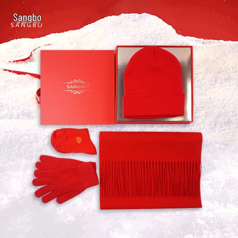 Sangbai Winter Scarf 4-Piece Gift Set