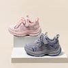 Спортивная обувь для девочек 2025 осень новая детская сетчатая обувь на массивной подошве для девочек повседневная обувь для детей старшего возраста кроссовки на мягкой подошве для бега
