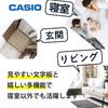 Casio Радиобудильник белый аналоговый с функцией повтора сигнала и автоматической подсветкой TTM-170NJ-7JF