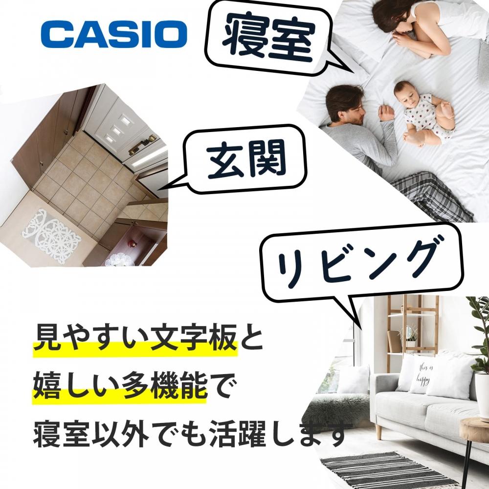 Casio Радиобудильник белый аналоговый с функцией повтора сигнала и автоматической подсветкой TTM-170NJ-7JF