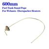 Подставка для топливного бака автомобиля, труба для подогревателя Webasto Eberspacher, аксессуары для ремонта систем отопления, запчасти 60 см X3J1