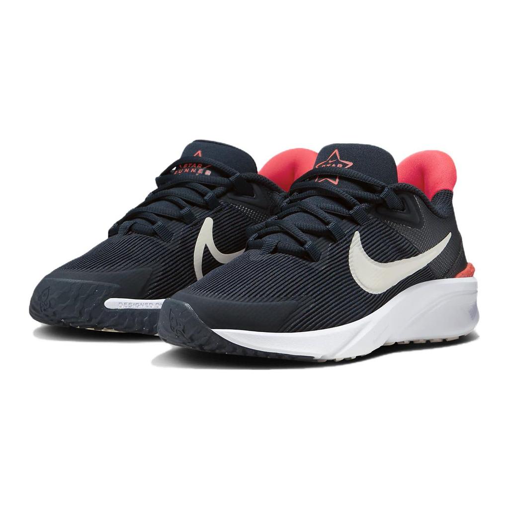 Nike Star Runner 4 GS Dark Obsidian Phantom Kids Sneakers Blue Bright-Crimson Summit-White DX7615-401