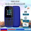 Двухсимочный GSM-телефон-раскладушка с клавиатурой для пожилых людей