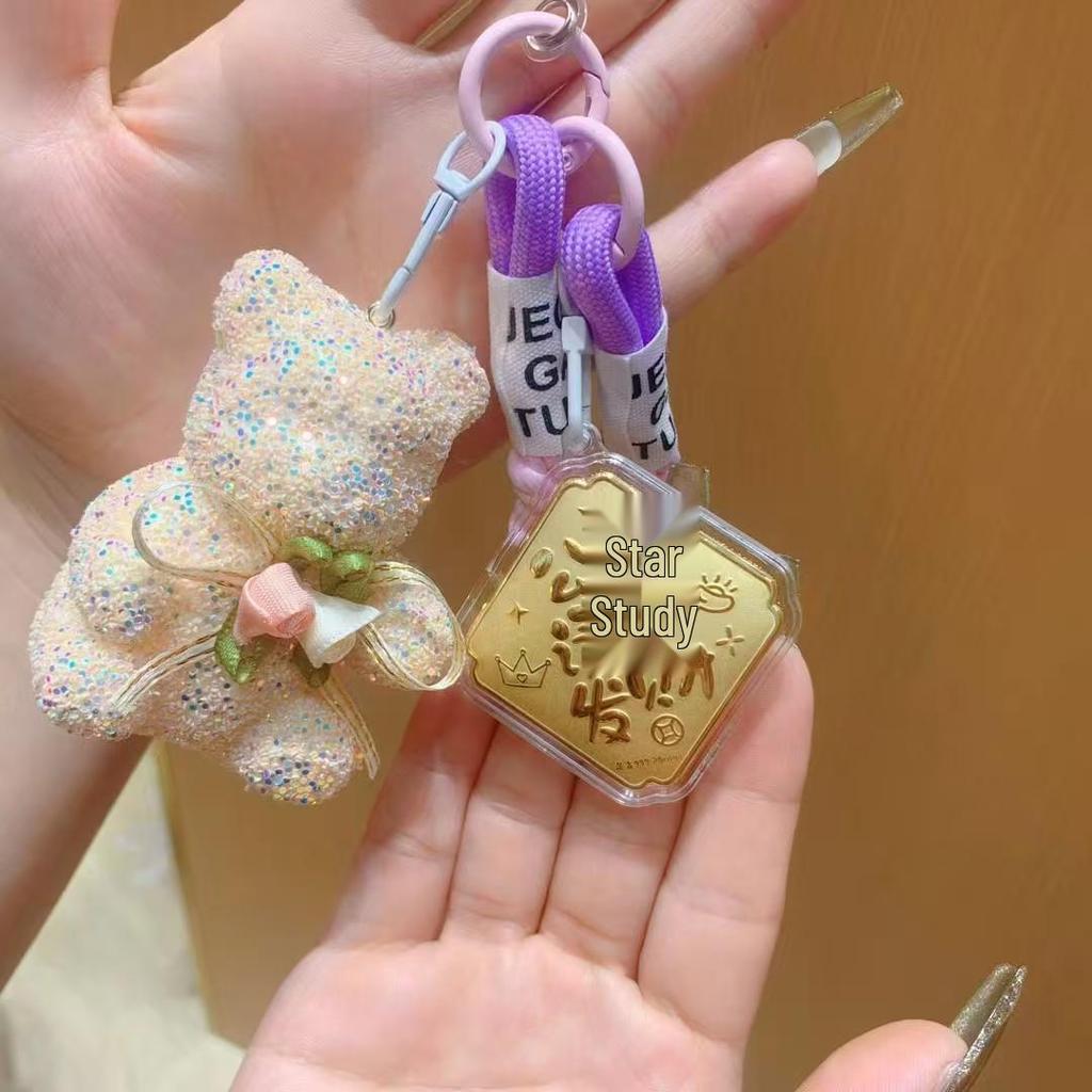 Шуйбэй Золото 999 пробы Бог Богатства Медведь Подвеска Брелок - Подарок, привлекающий богатство