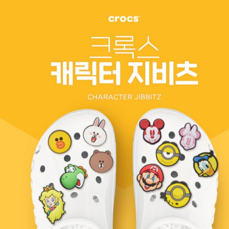 Crocs Поплавок Jibbitz Unicorn