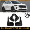 Car Mud Flaps For Great Wall Haval F7 F7x Mudguards Splash Guards Fender Mudflaps Accessories