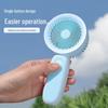Handheld Mini USB Fan: Portable, Rechargeable Desktop Fan with Cross-Border Lighting